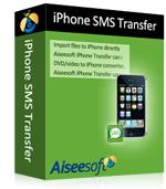 iPhone SMS Transfer Box